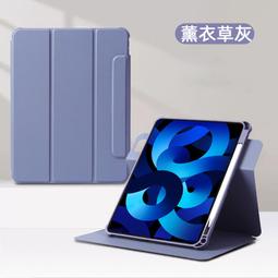蘋果 iPad Pro 12.9吋 2018 2020 2021 2022 鋼化玻璃保護貼 9H 平板保護貼 玻璃貼 歷史價格詳細信息
