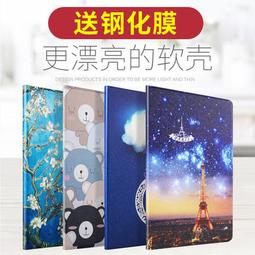 2019新款led家用娛樂 迷你微型便攜早教投影儀 爆款 歷史價格詳細信息