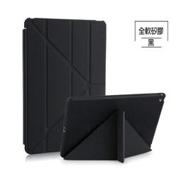 9.5吋加長型可調式支撐軟墊型鍺能量護 膝(單支入)(竹炭+鍺纖維/遠紅外線-台灣製造) 歷史價格詳細信息