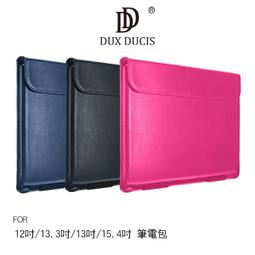 筆電包 DUX DUCIS LBTB 14-15.4吋 手提電腦包 筆電包 內膽包 公事包 歷史價格詳細信息