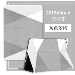 【現貨】ANCASE 2019 iPad 10.2 全螢幕 鋼化玻璃 保護貼 歷史價格詳細信息