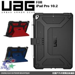 詮國 - Veronese威羅尼藝術精品.觀音 .仿古銅雕塑 歷史價格詳細信息