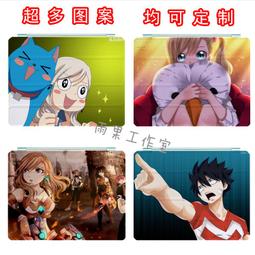 EDENS ZERO伊甸星原 14｜東立 歷史價格詳細信息