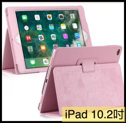 【萌萌噠】Fitbit charge3 錶帶洞洞款 時尚智能 TPU矽膠 透氣運動錶帶 替換帶 手錶手環 歷史價格詳細信息