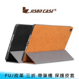 【台南/面交/免運】SEEHOT/嘻哈部落 Type-C DAC晶片 通話/降噪 音樂/線控 入耳式/立體聲 手機/耳機 歷史價格詳細信息