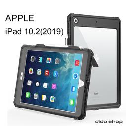 iPad 10.2 (2020-2019)｜上質紙 易貼版｜日本 ELECOM iPad 7/8 擬紙感保護貼 喵之隅 歷史價格詳細信息
