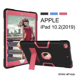 iPad 10.2 (2020-2019)｜上質紙 易貼版｜日本 ELECOM iPad 7/8 擬紙感保護貼 喵之隅 歷史價格詳細信息