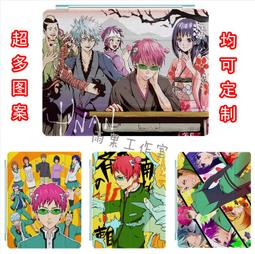 齊木楠雄的災難&psi;始動篇海藤瞬二次元動漫周邊手機電腦音箱 歷史價格詳細信息