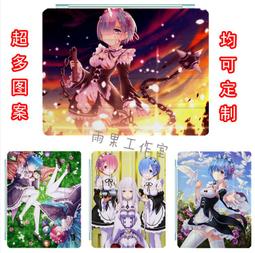 從異世界回來的勇者是現代最強！(01)｜青文 歷史價格詳細信息