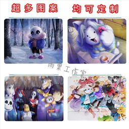 ✩✩美美客製化-蘋果iPad保護套(可來圖訂製)-碧藍航線✩✩ 歷史價格詳細信息