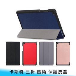 【台南/面交】iPad Pro 12.9 2015/2017 小宇宙 兒童/小孩 手提/支架 無毒 EVA 平板 保護套 歷史價格詳細信息