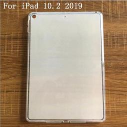 [蘋果小鋪] iPad 9.7吋 鋼化玻璃膜 iPad5 iPad6 iPad Air iPad Air2 玻璃保護貼 歷史價格詳細信息