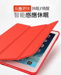 Apple iPad 10.2吋/iPad Air/Pro 10.5吋 變形平板皮套(帶筆槽)【附鋼化貼+貼膜輔助包】 歷史價格詳細信息