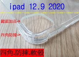★2020訊號最強雙頻機皇★IST6610AC穿牆王7S AC1750M 高功率1500mWX6 VPN無線路由器分享器 歷史價格詳細信息