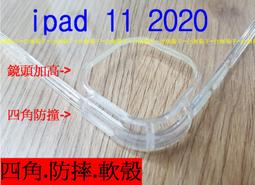 ★2020訊號最強雙頻機皇★IST6610AC穿牆王7S AC1750M 高功率1500mWX6 VPN無線路由器分享器 歷史價格詳細信息