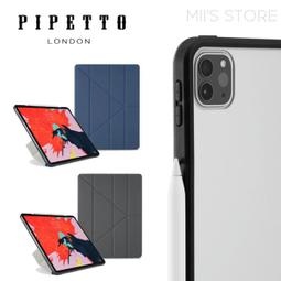 iPad Pro 12.9吋 5代/6代 (A2378) (A2461) (A2379) (A2462) 螢幕總成 維修 螢幕破裂 觸控屏破裂 液晶總成更換 歷史價格詳細信息