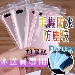 【台灣現貨????送夾鏈袋】鞋子收納袋 鞋子收納包 鞋袋 收納鞋盒 鞋包 旅行鞋袋 鞋子收納 鞋子防塵袋 鞋收納袋 防塵鞋袋 歷史價格詳細信息