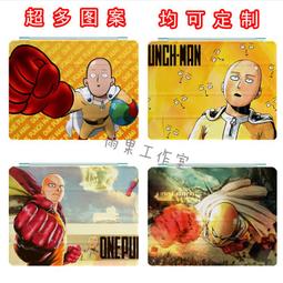 ✩✩美美客製化-蘋果iPad保護套(可來圖訂製)-小林家的龍女僕✩✩ 歷史價格詳細信息