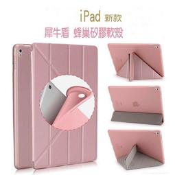 蘋果 iPad 7 10.2吋 2019版 第七代 福利機/二手機 送禮&lt;免運+送保護貼&gt; 【果果國際】 歷史價格詳細信息