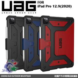 詮國 - Veronese威羅尼藝術精品.觀音 .仿古銅雕塑 歷史價格詳細信息