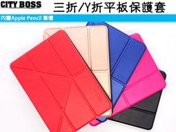 特價 平板皮套 正版 HelloKitty 平板卡通防摔皮套 iPad Air第4代 A2316 平板側掀皮套 歷史價格詳細信息