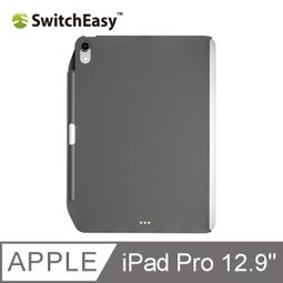 北車 (磁扣版+無筆槽) JTL/JTLEGEND iPad 第10代 10.9吋 Amos 相機快取 折疊皮套 保護套 歷史價格詳細信息