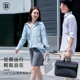 Baseus倍思 Let's go單肩電腦包 13吋 16吋  現貨 蝦皮直送 歷史價格詳細信息