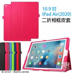 【飛兒】多色可選《手機背貼夾片+掛繩》掛繩夾片 手機夾片 手機貼片 手機墊片 吊繩掛片 背帶固定片 萬能掛繩墊片 歷史價格詳細信息