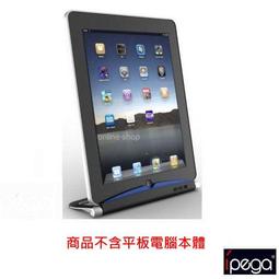 APPLE 平板 ipad2 維修料件 ipad二代 內部配件 音頻送話排線 ipad2錄音排線 麥克風排線[20153 歷史價格詳細信息