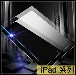 【萌萌噠】三星 2020年 Tab A7 (10.4吋) T500/T505 還原真機 柔軟輕薄款 全包透明磨砂矽膠軟殼 歷史價格詳細信息