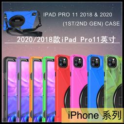 IPAD AIR4顯示座子 主板液晶內聯 Air2020款觸摸座 10.9寸內聯座 歷史價格詳細信息