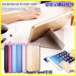 蠶絲 湘繡 手工精細 適 結婚 贈禮  特價1500 歷史價格詳細信息