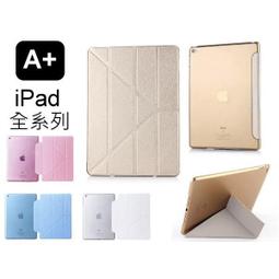 IPAD8 A2270 A2316 AIR4 2020 2021 IPAD9 10 mini5 6 AIR5硬盤 歷史價格詳細信息