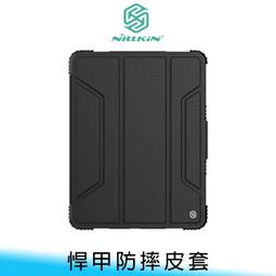 【台南/免運】H1 90CM 鋁合金/金屬手把 補光燈 360度 三腳架/支架/藍牙/無線 直播 手機 自拍桿/自拍棒 歷史價格詳細信息