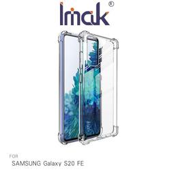 【妮可3C】Imak SAMSUNG M53 5G/M33 5G 鏡頭玻璃貼 (全透明2片裝) 鏡頭貼 歷史價格詳細信息