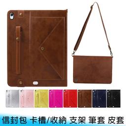 【台南/免運】H1 90CM 鋁合金/金屬手把 補光燈 360度 三腳架/支架/藍牙/無線 直播 手機 自拍桿/自拍棒 歷史價格詳細信息