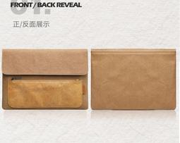 【巧巧】加寬防撞護條(2M)x2 歷史價格詳細信息