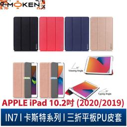 默芒果杯胸貼女婚紗禮隱形胸罩無肩帶內衣小胸聚攏顯大乳貼 歷史價格詳細信息