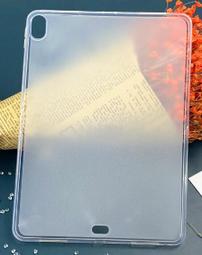 2020ipad 親膚帶筆槽 ipad 810.2/磁吸保護套 pro11/12.9 20款 歷史價格詳細信息