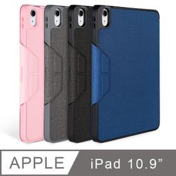 JTLEGEND iPad Air 2020 Amos 10.9吋 相機快取多角度折疊布紋皮套- 石墨黑(158226) 歷史價格詳細信息