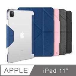 JTL / JTLEGEND iPad 2020 10.2吋 類紙膜螢幕保護貼(霧面) 歷史價格詳細信息