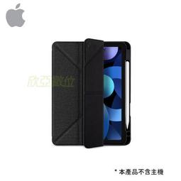 JTLEGEND iPad Air 2020 Amos 10.9吋 相機快取多角度折疊布紋皮套- 石墨黑(158226) 價格比較,價格查詢,歷史價格詳細信息