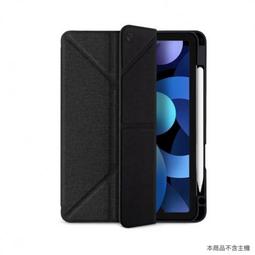 【Amos】黑武士附網片單桿伸縮吊衣架/曬衣架-2組入 歷史價格詳細信息