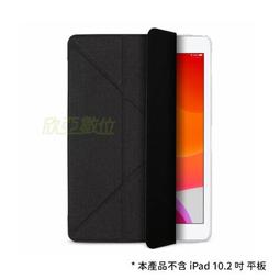 【Amos】黑武士附網片單桿伸縮吊衣架/曬衣架-2組入 歷史價格詳細信息