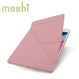 VersaCover for iPad mini 5 灰 (130978) 歷史價格詳細信息