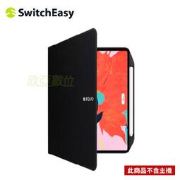 Folio 9-Pocket Album - Black 歷史價格詳細信息