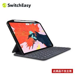 【磁力升級版】VOYAGE CoverMate Deluxe iPad Pro 12.9吋(第6.5代)磁吸式硬殼保護套 歷史價格詳細信息