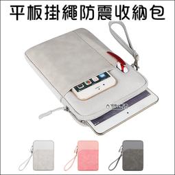 3.7 7.4 11.1 Li po 鋰聚 電池 鋰電 鋰鐵 鋰聚 液晶螢幕 內有多種尺寸 歷史價格詳細信息