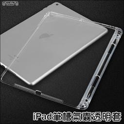 [Mini] 4 Port USB 2.0 HUB(SH-H808) 歷史價格詳細信息