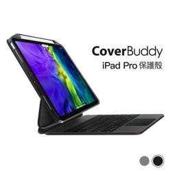 SwitchEasy 磁吸 平板保護殼 保護套 皮套 iPad Pro 11吋 Air 4 10.9吋 2020年 歷史價格詳細信息